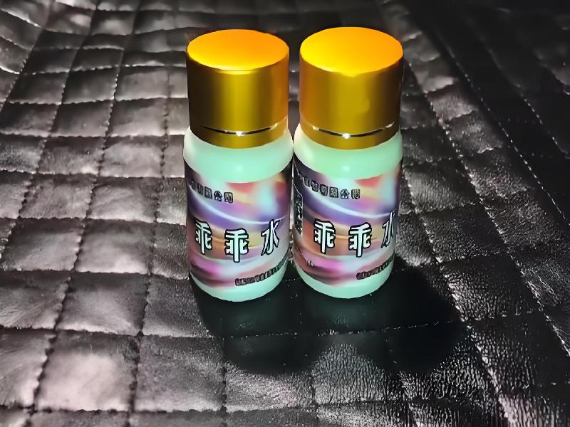 成人催药迷用品5168-Nue型号